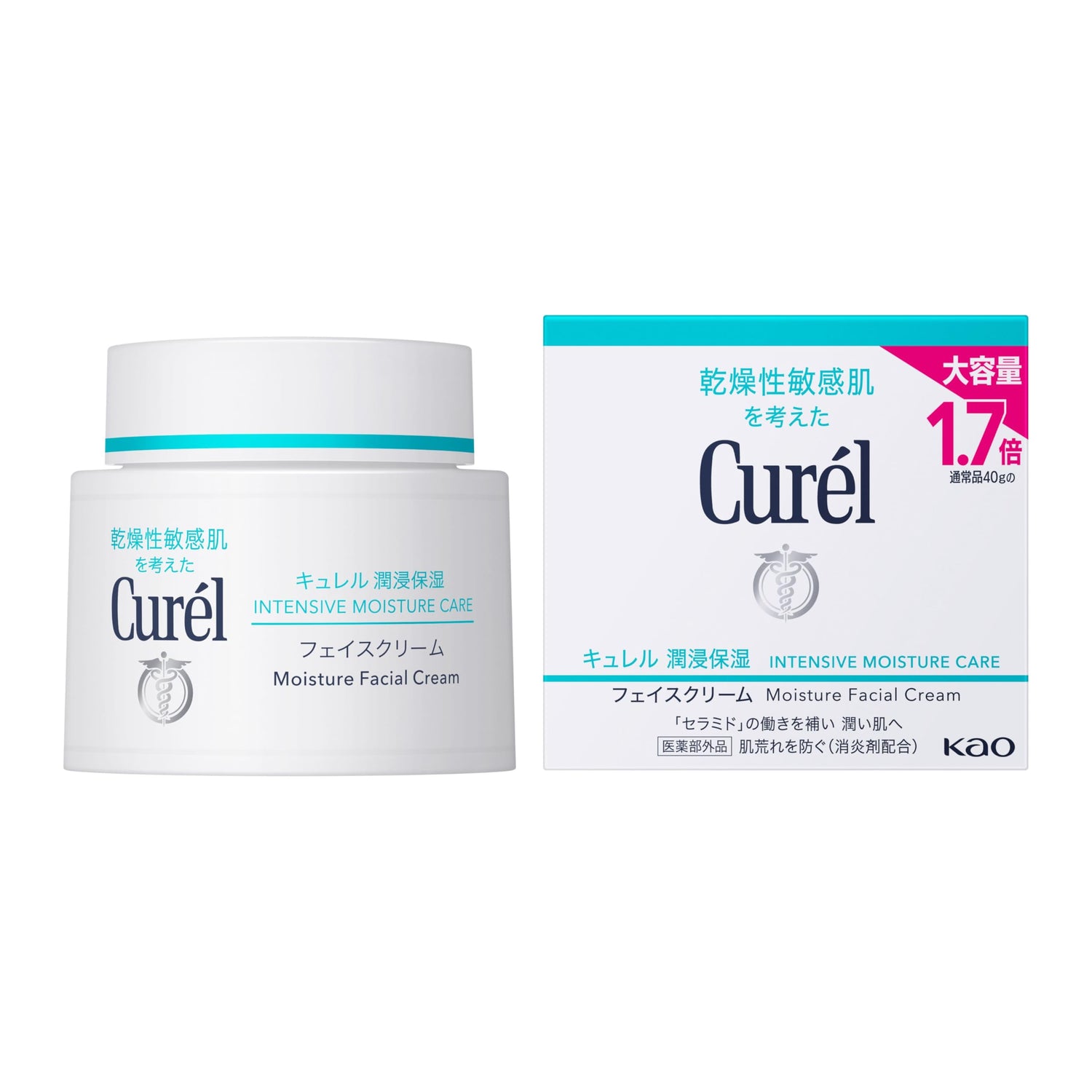 Curel Intensive Moisture Face Cream 70g【Face Cream】
