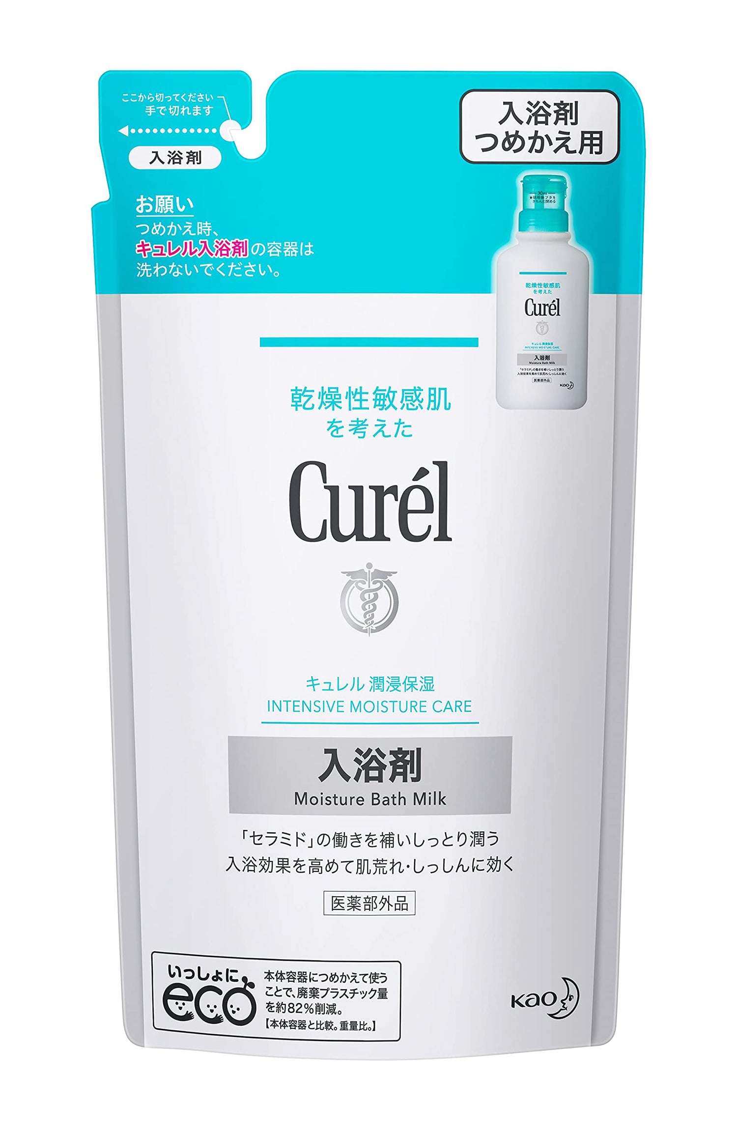 Curel Bath Additive Refill 360ml (Can be used for babies)