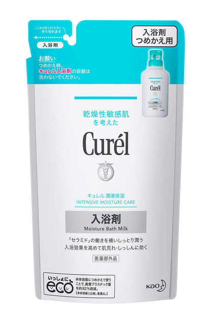 Curel Bath Additive Refill 360ml (Can be used for babies)