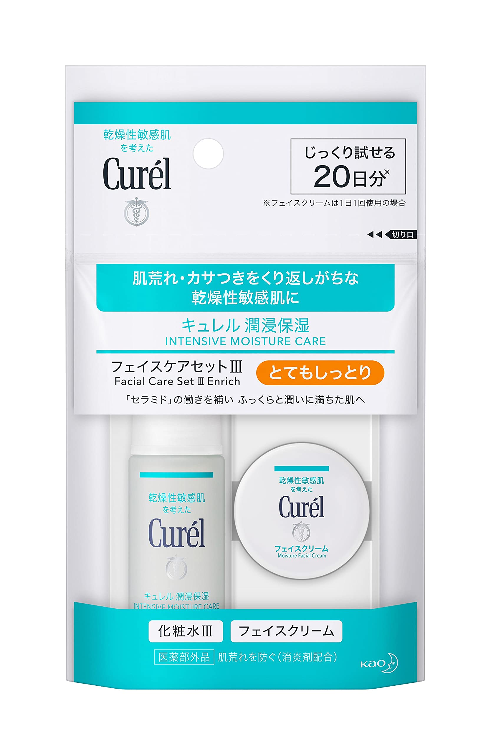 [Curel Trial Set] Curel Face Care Extra Moisture (Toner 30ml + Cream 10g) III Extra Moisture Assorted 2 Pieces