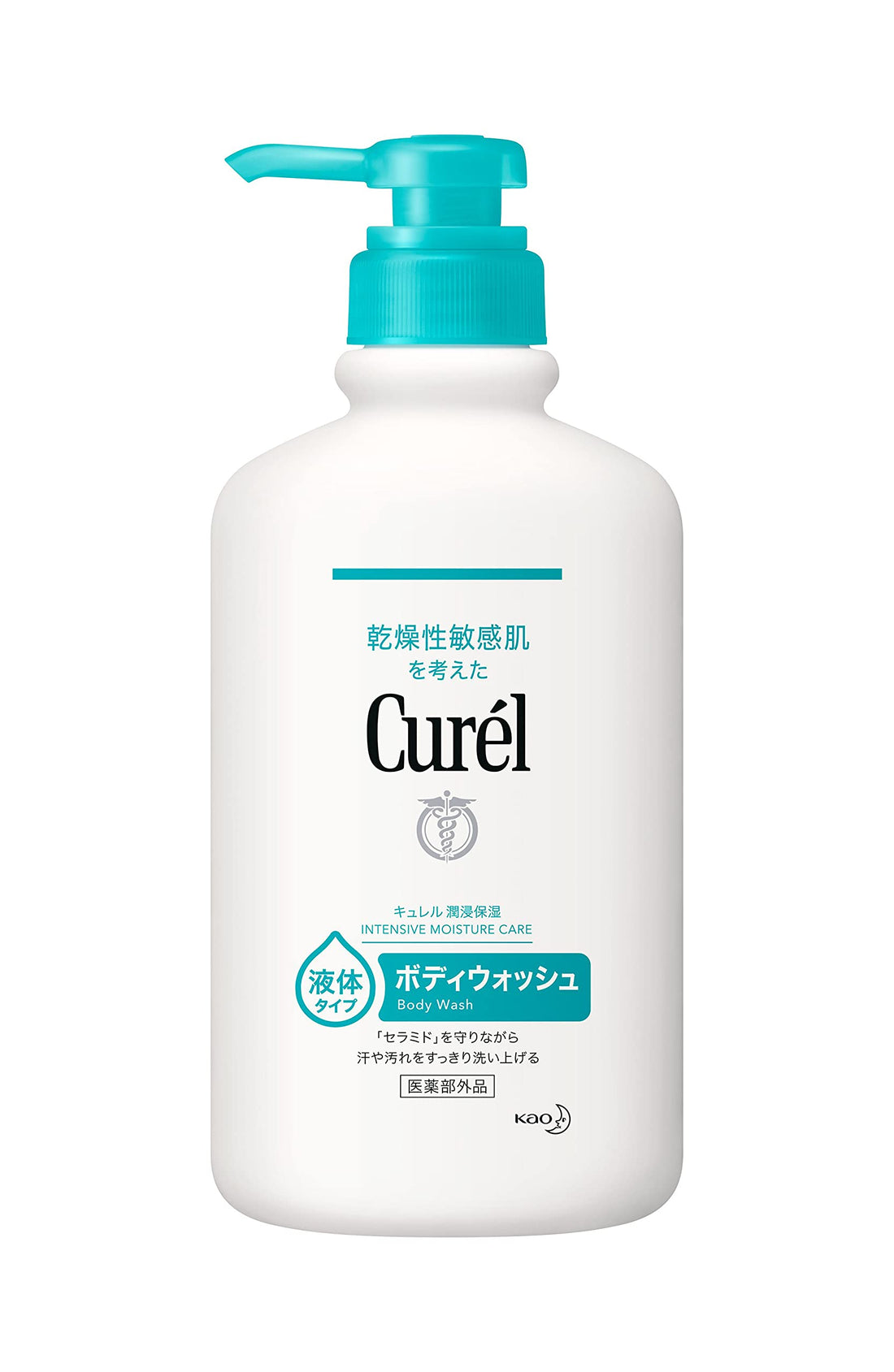 Curel Body Wash Pump 420ml (Can be used for babies)