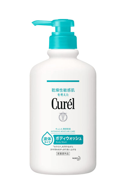 Curel Body Wash Pump 420ml (Can be used for babies)