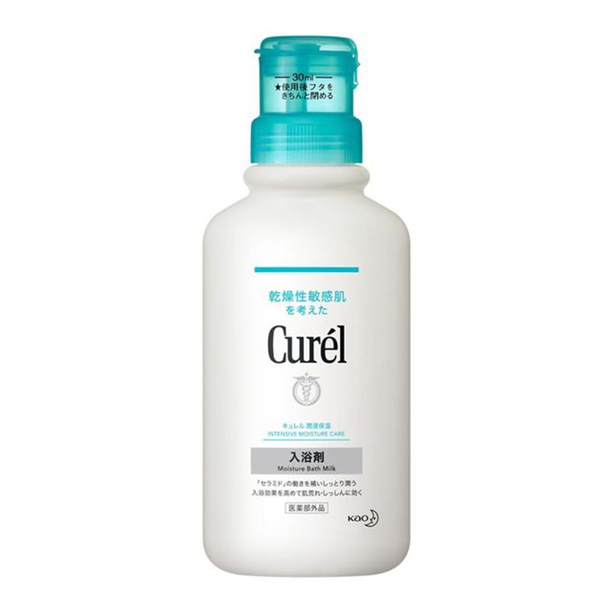 Curel Bath Additive Main Body 420ml (Can be used for babies)