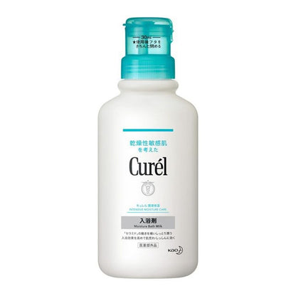 Curel Bath Additive Main Body 420ml (Can be used for babies)