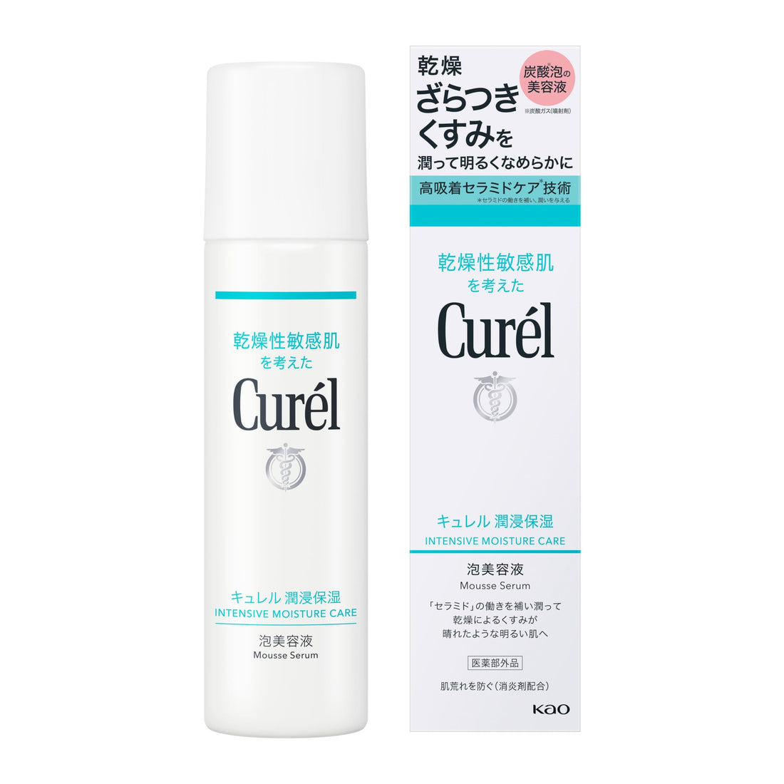 Curel Deep Moisture Foam Serum [Ceramide Care Technology] [Moisture] [Skin Barrier] [Dullness Concern] [Brightening] [Foam Gel]