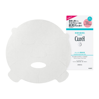 Online Exclusive Curel Moisture Repair Sheet Mask 【Quasi-Drug】10 Sheets