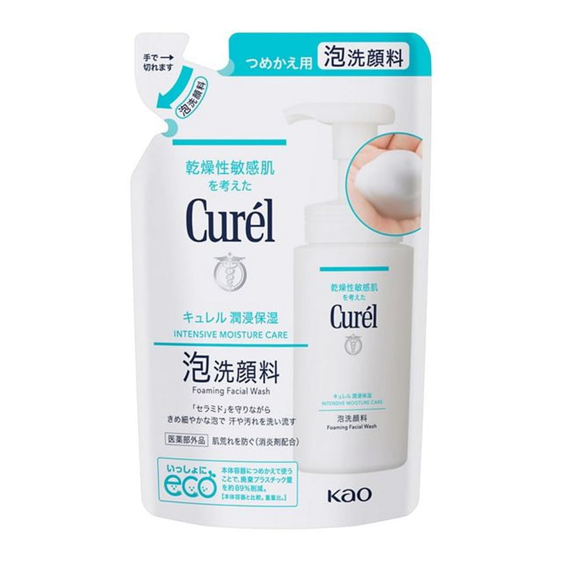 CUREL Foaming Facial Cleanser Refill 130ml for Gentle Cleansing