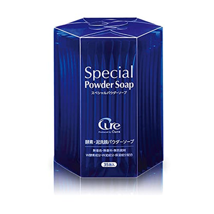 help improve the look of Enzyme Facial Cleanser Powder for Pores 0.6g x 35 Packs