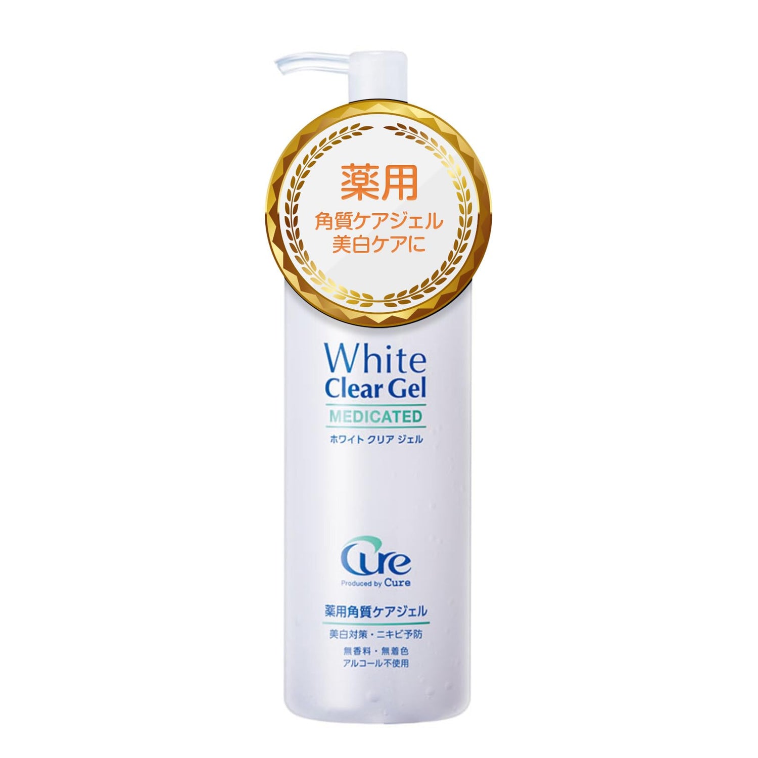 Cure White Clear Gel Medicinal Whitening Exfoliating Acne Peeling Gel Care Exfoliation 200g