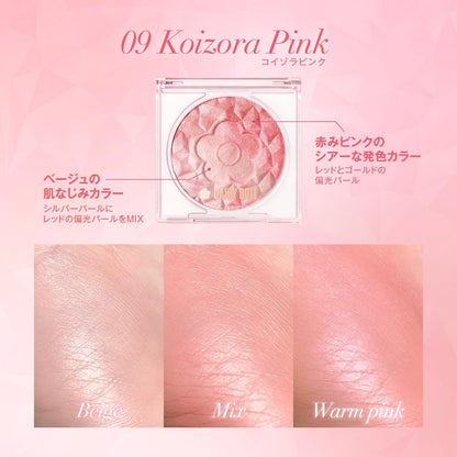 DAISY DOLL Powder Blush Bloom in Koizora Pink 7g