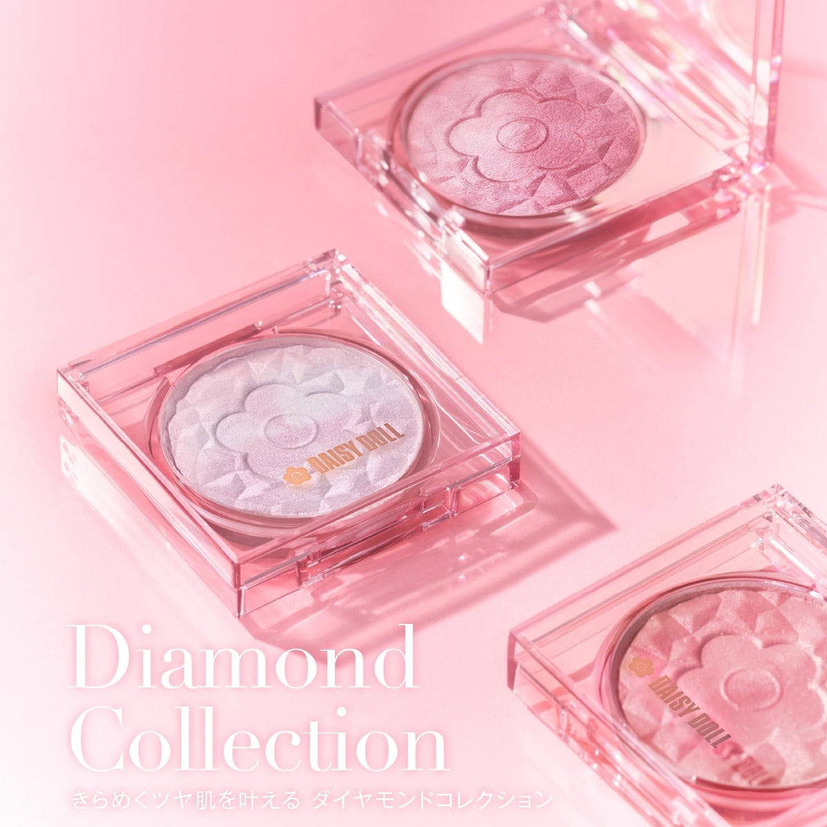 DAISY DOLL Powder Blush Bloom in Mischievous Berry 7g