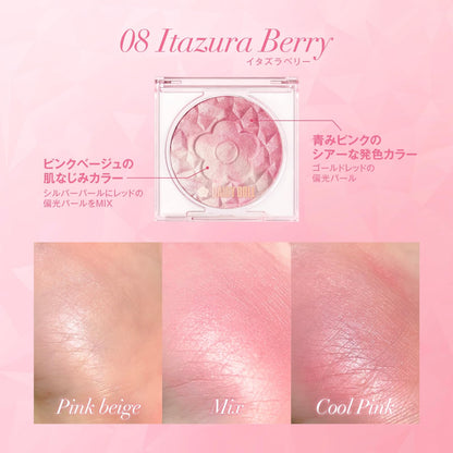 DAISY DOLL Powder Blush Bloom in Mischievous Berry 7g