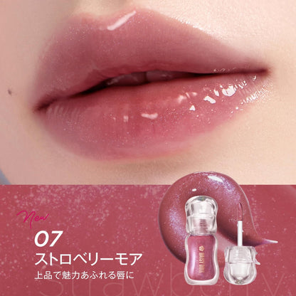 DAISY DOLL Lip Gloss with Shimmer in Strawberry More 7