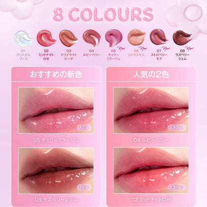 DAISY DOLL Lip Gloss Citrus Kiss for a Radiant Shine