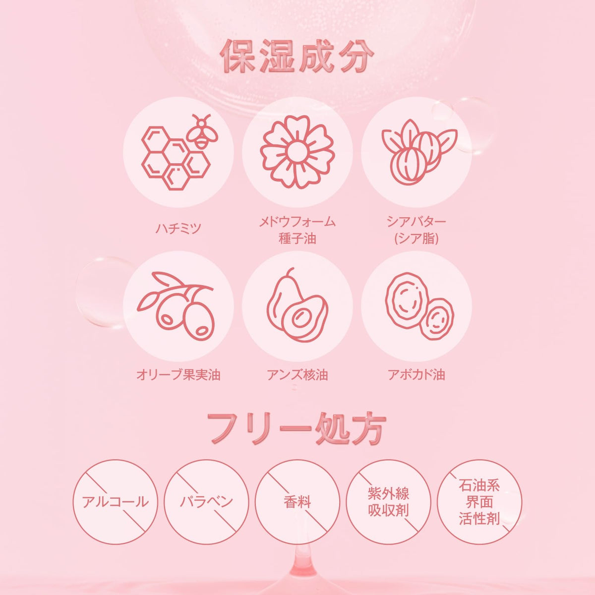 DAISY DOLL Lip Gloss Citrus Kiss for a Radiant Shine