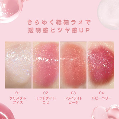 DAISY DOLL Lip Gloss with Moisture and Shine in Crystal Fizz
