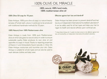 Dalan Doolive Olive Oil Body Butter 250ml for Nourishing Hydration