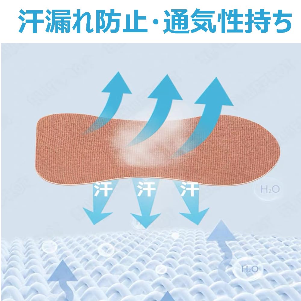 Dance Deer Underarm Sweat Pads 50 Count Fragrance-Free Absorbent