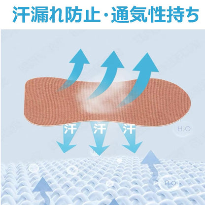 Dance Deer Underarm Sweat Pads 50 Count Fragrance-Free Absorbent