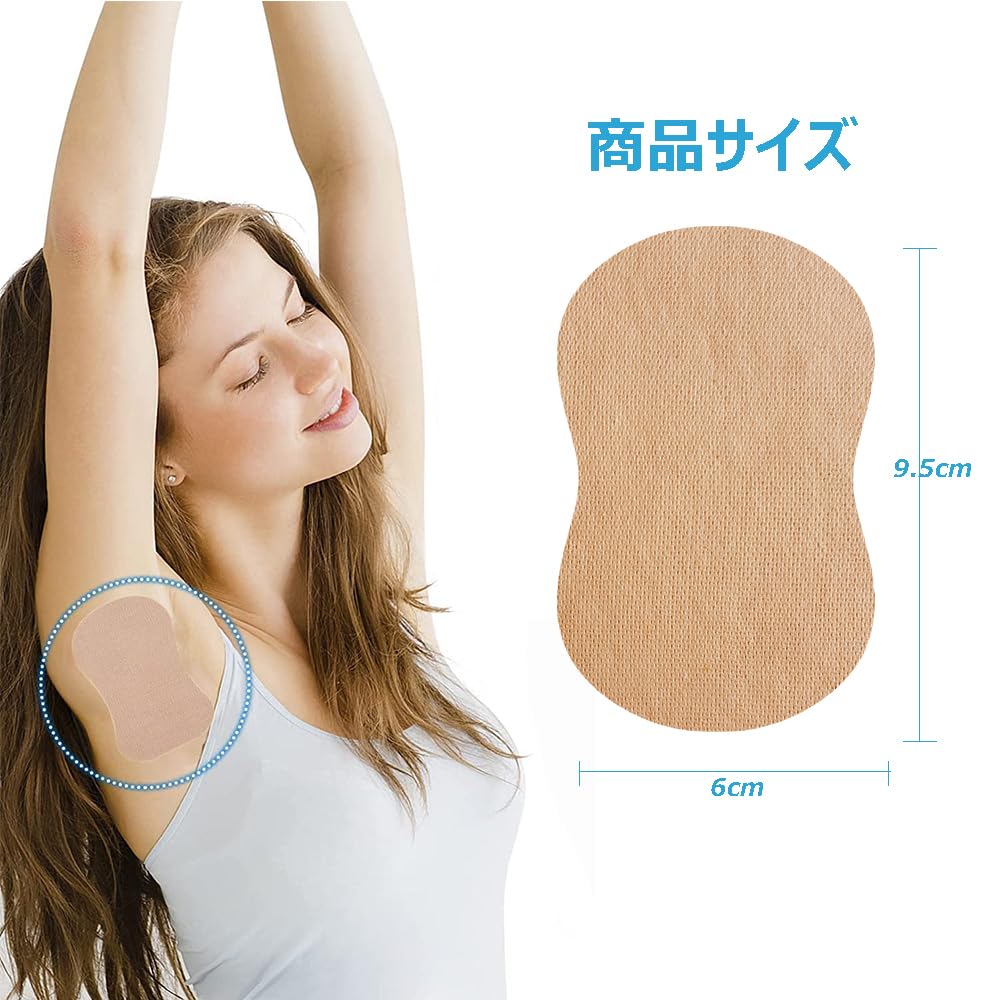 Dance Deer Underarm Sweat Pads 50 Count Fragrance-Free Absorbent