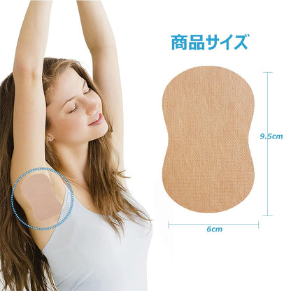 Dance Deer Underarm Sweat Pads 50 Count Fragrance-Free Absorbent