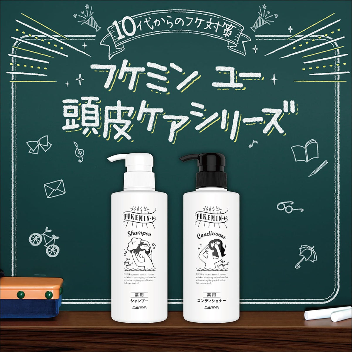 DARIYA Fukemin Shampoo 400ml for Flaky Scalp Care