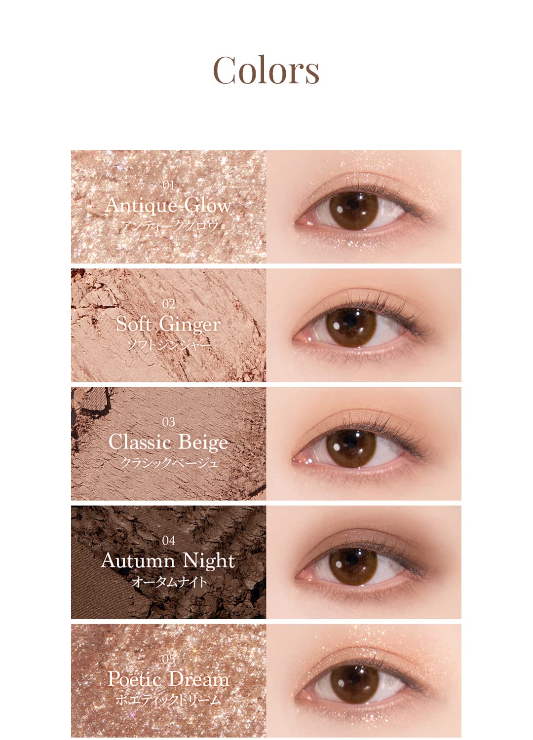 dasique Autumn Breeze Eyeshadow Palette for Stunning Looks