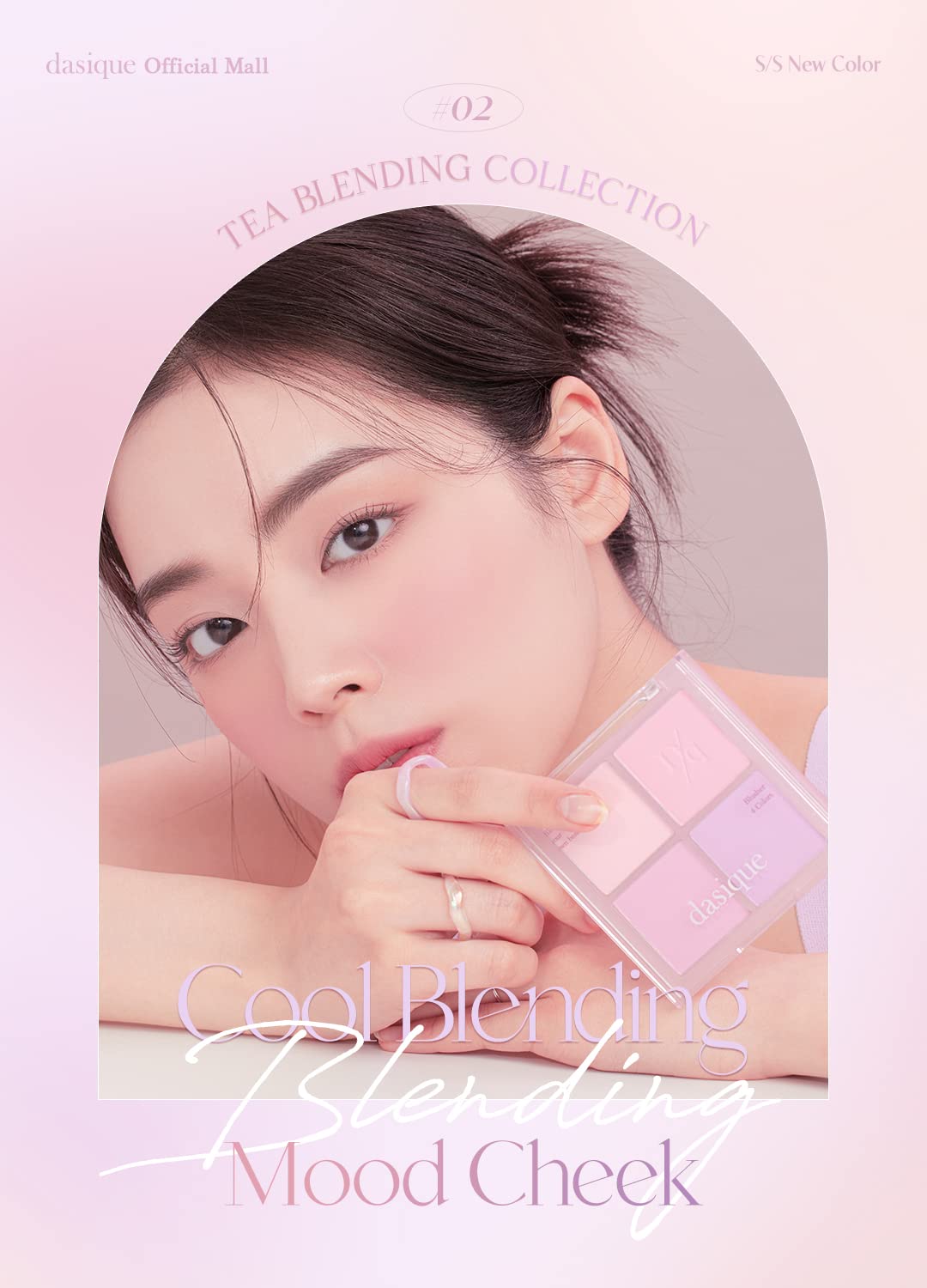 dasique Blending Mood Cheek Palette 4 Colors for Warm and Cool Tones