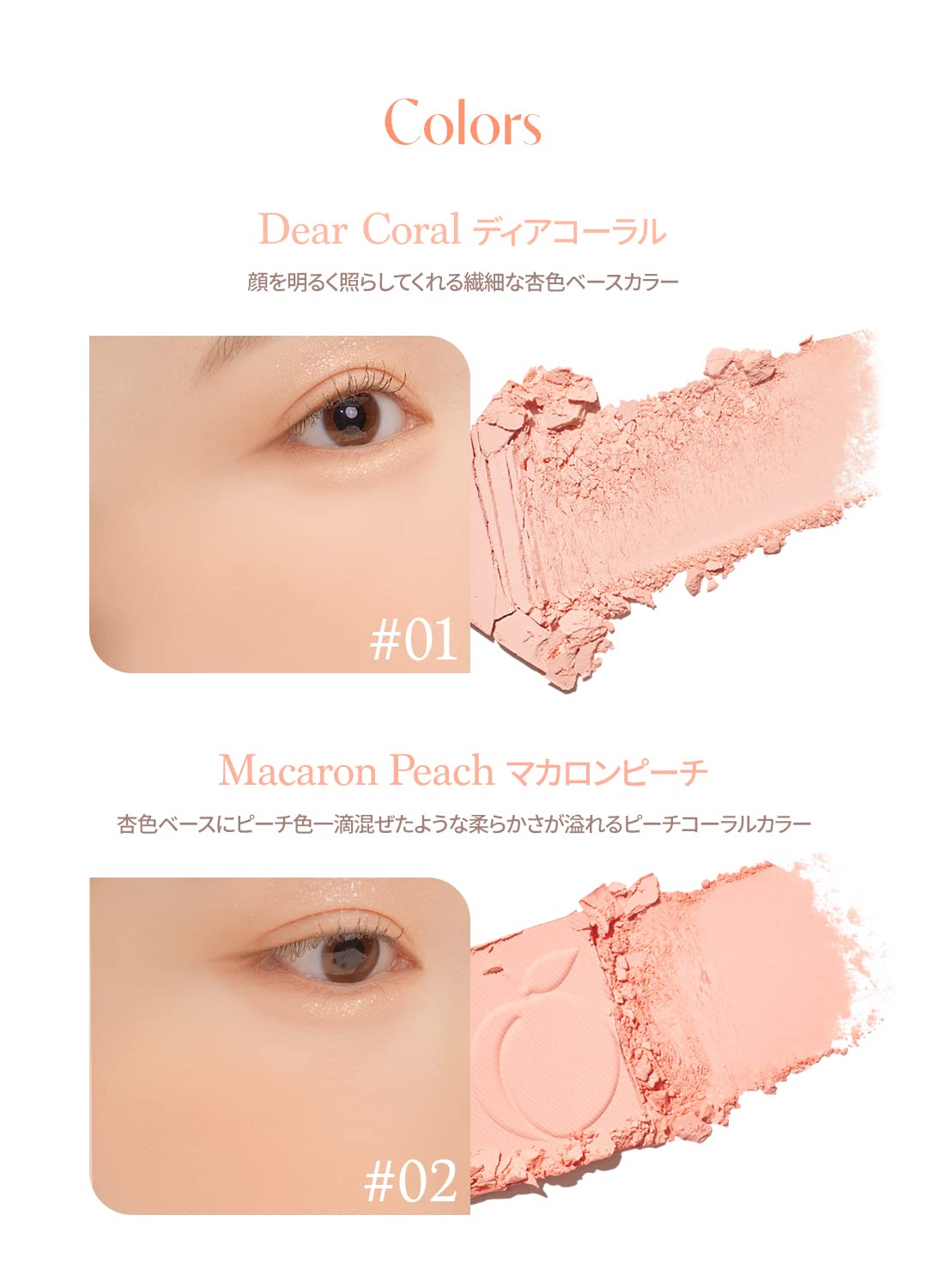 dasique Blending Mood Cheek Palette 4 Colors for All Skin Tones