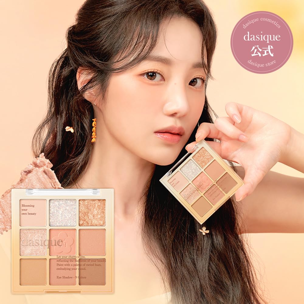 dasique Golden Flower 9-Color Eyeshadow Palette for Stunning Looks