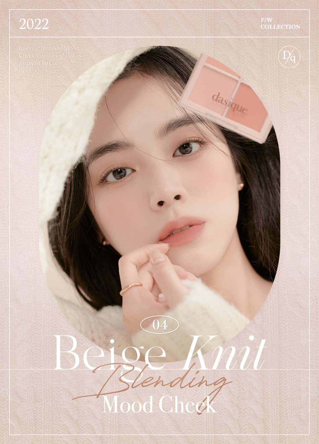 dasique Blending Mood Cheek Palette with 4 Versatile Shades