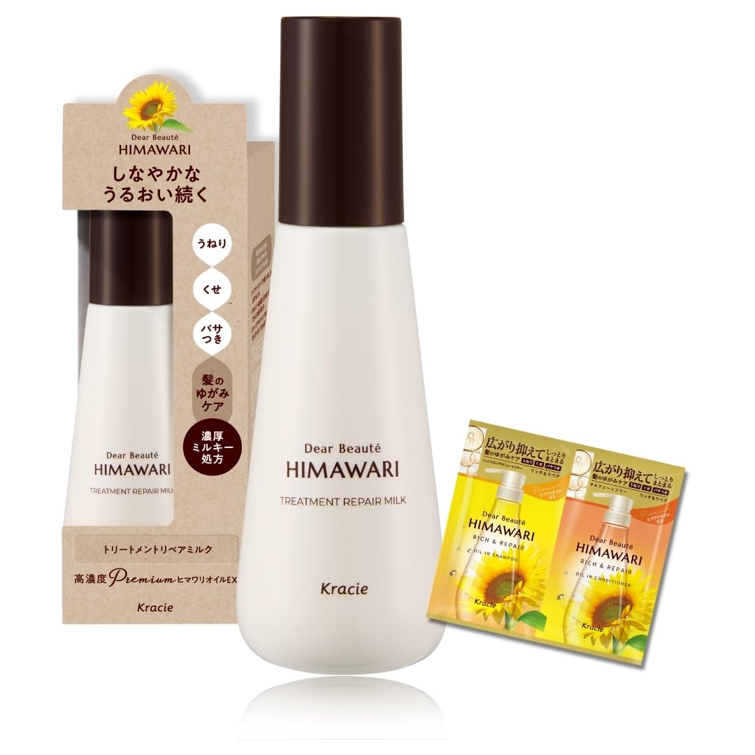 Dear Beaute Lait Réparation 120ml pour Cheveux Frisés et Bouclés