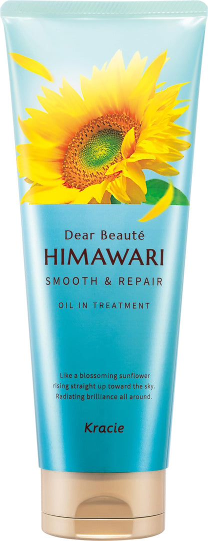 Dear Beate 【Smooth &amp; Repair】 Oil-In Rinse-Off Treatment 200g | Sunflower Hair Care Frizz Curly Dryness Humidity Damage Repair