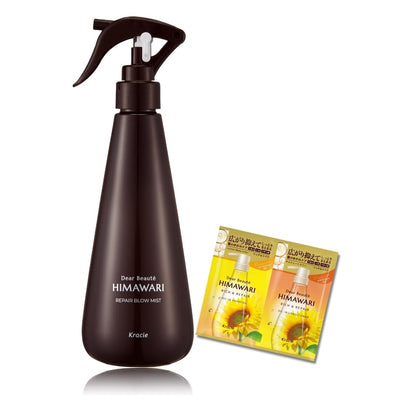 Dear Beauté Repair Blow Mist 260ml with Bonus | Sunflower Hair Mist Hair Care Frizz Curly Hair Dryness Humidity