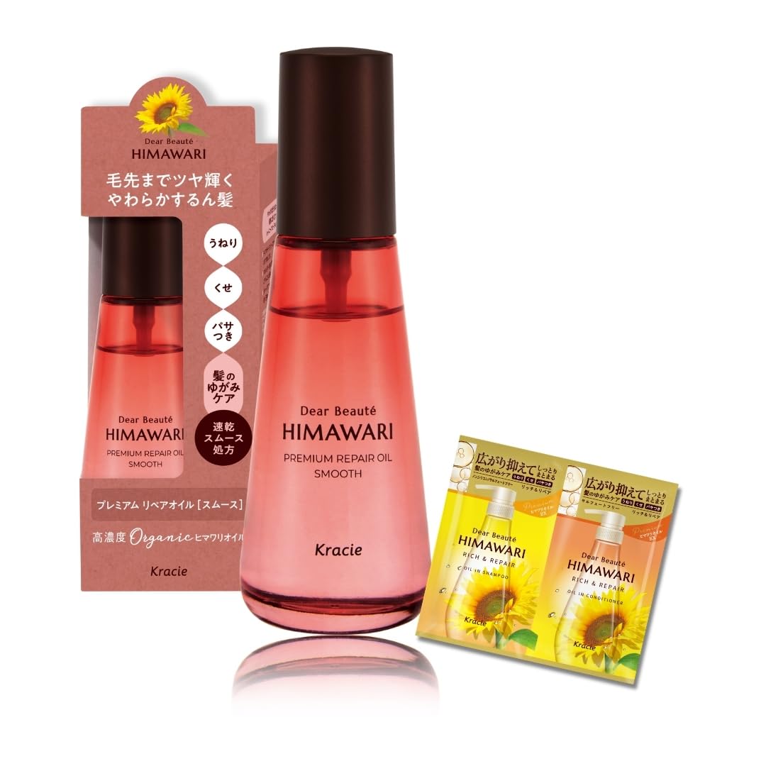 Dear Beaute Huile de Réparation Premium Lissante 60ml pour Cheveux