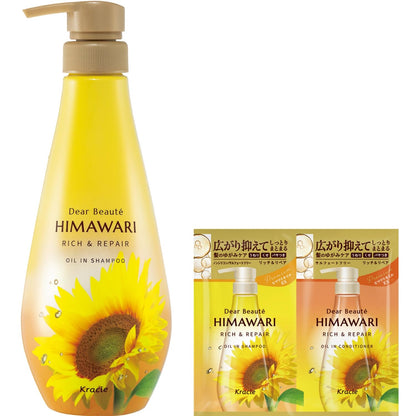 Dear Beate 【Rich &amp; Repair】 Oil-in Shampoo Bottle 500ml with Bonus | Sunflower Non-Silicone Amino Acid Hair Care Frizz Curly Hair Dryness Humidity
