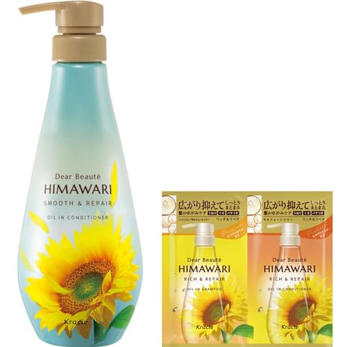 Dear Beaute Smooth &amp; Repair Oil-in Conditioner 500g for Frizz Control