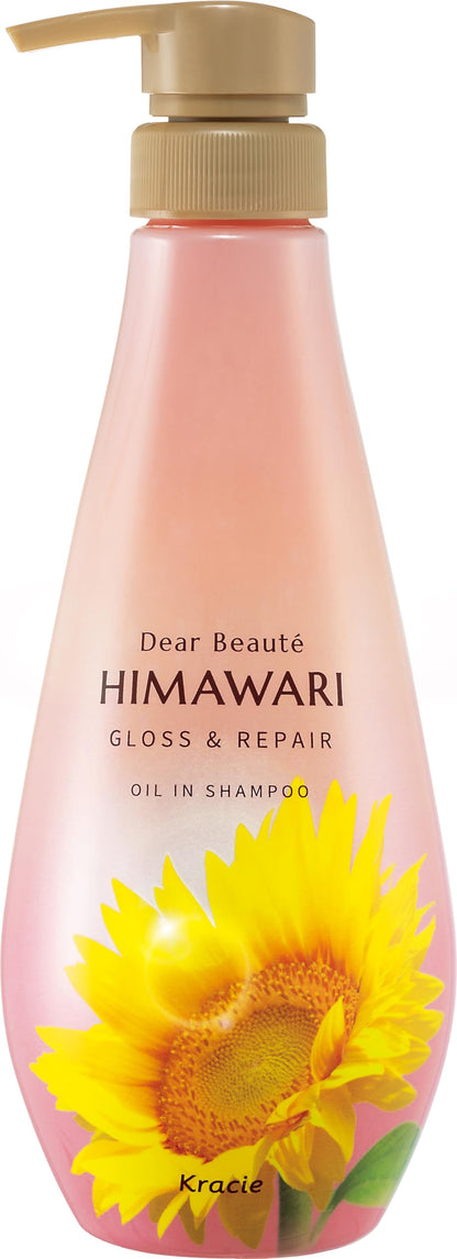 Diabote 【Gloss &amp; Repair】 Shampooing huile en bouteille 500ml | Tournesol sans silicone acides aminés soin des cheveux ondulés cheveux frisés cheveux secs humidité