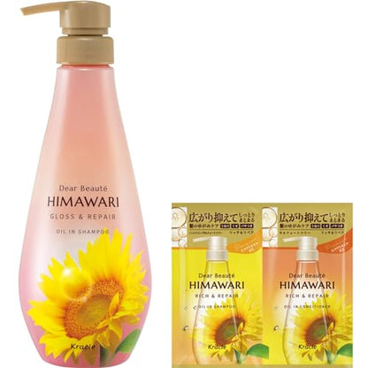 Dear Beaute Gloss &amp; Repair Oil-In Shampoo 500ml with Bonus