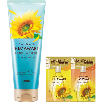 Dear Beaute 【Smooth &amp; Repair】 Oil-in Rinse-off Treatment 200g with Bonus | Sunflower Hair Care Frizz Curly Hair Dryness Humidity Damage Repair