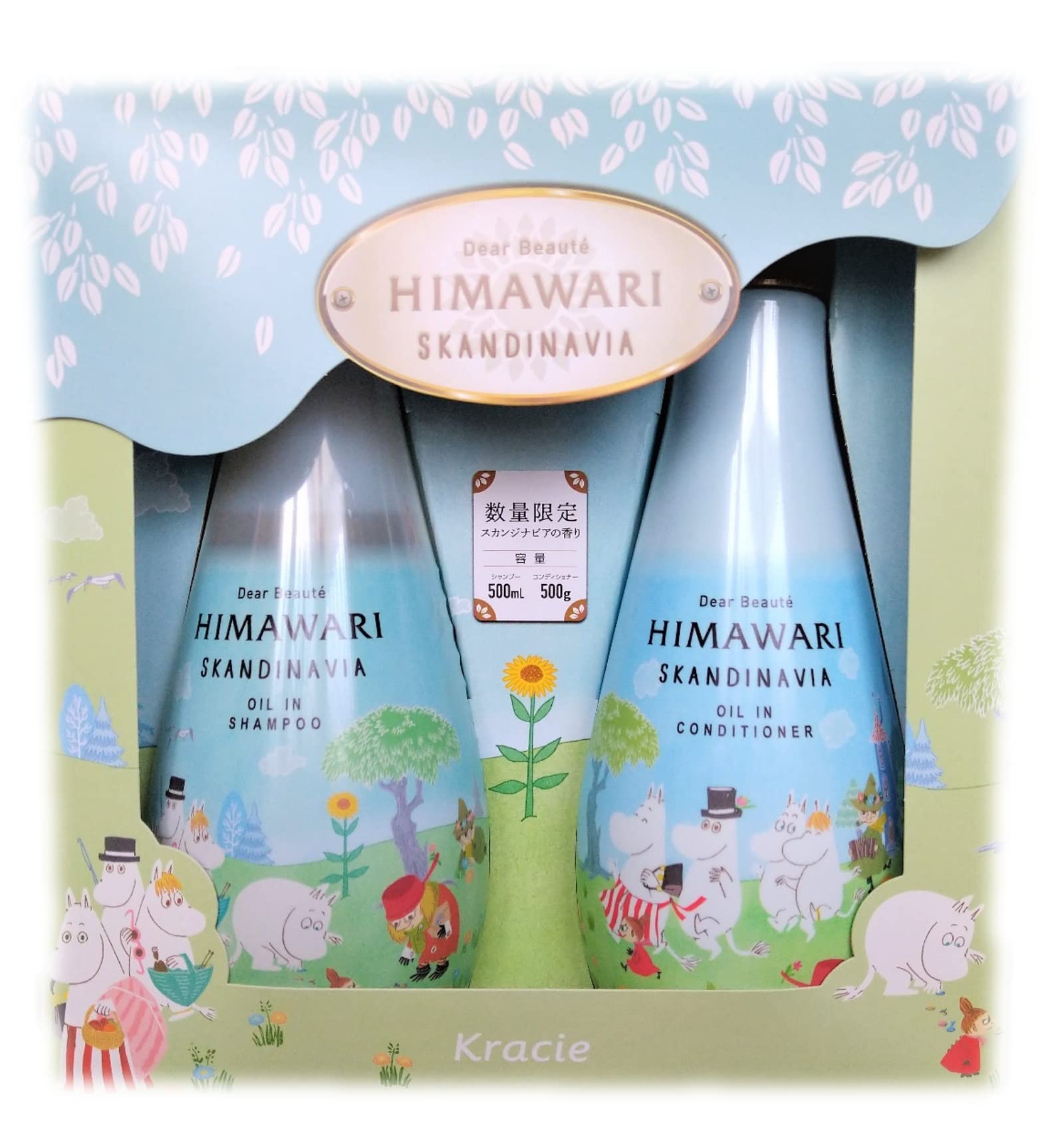 DeaBeaute HIMAWARI Oil-In Shampoo &amp; Conditioner Set Scandinavia 500ml + 500g