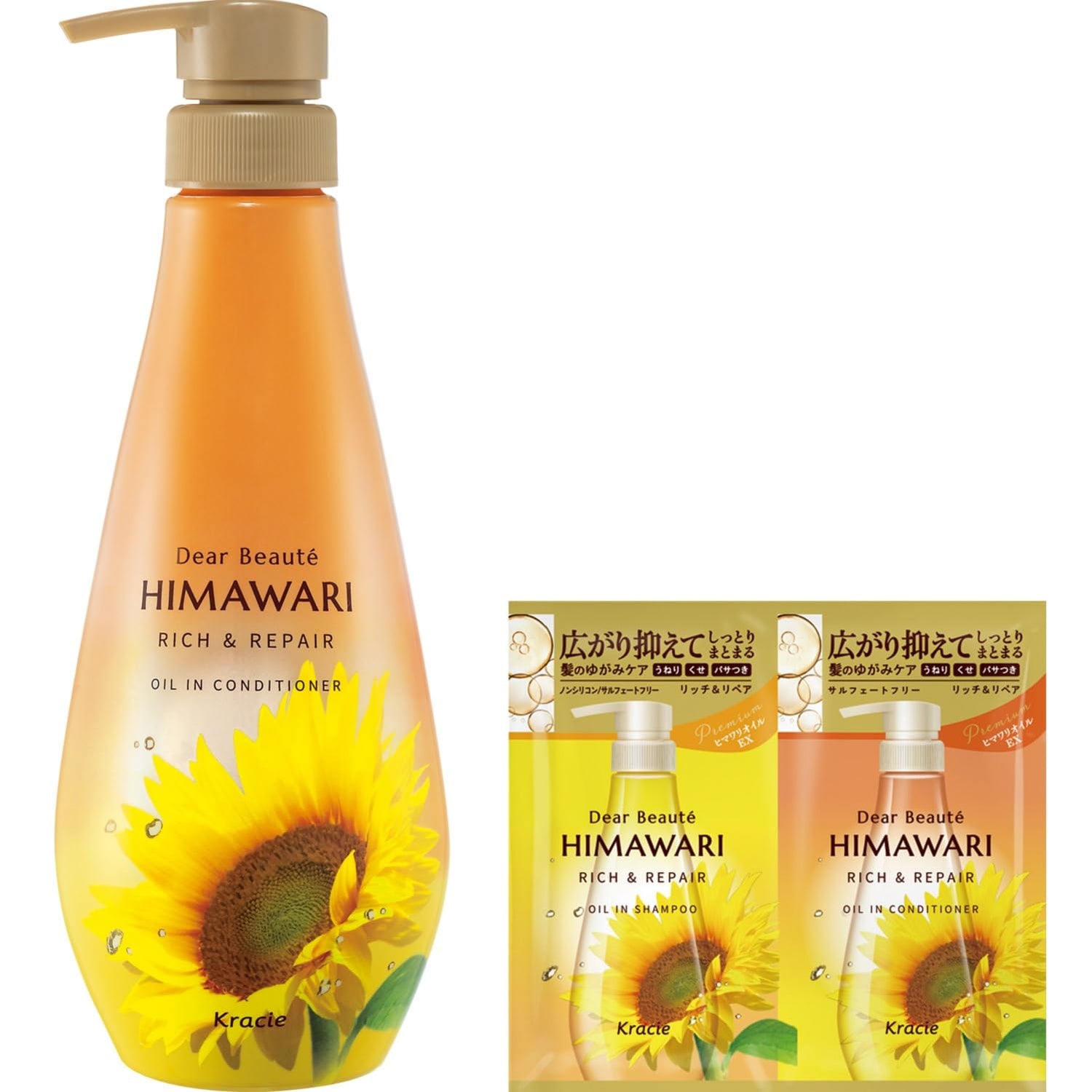 Dear Beaute Rich &amp; Repair Oil-In Conditioner 500g for Frizz Control