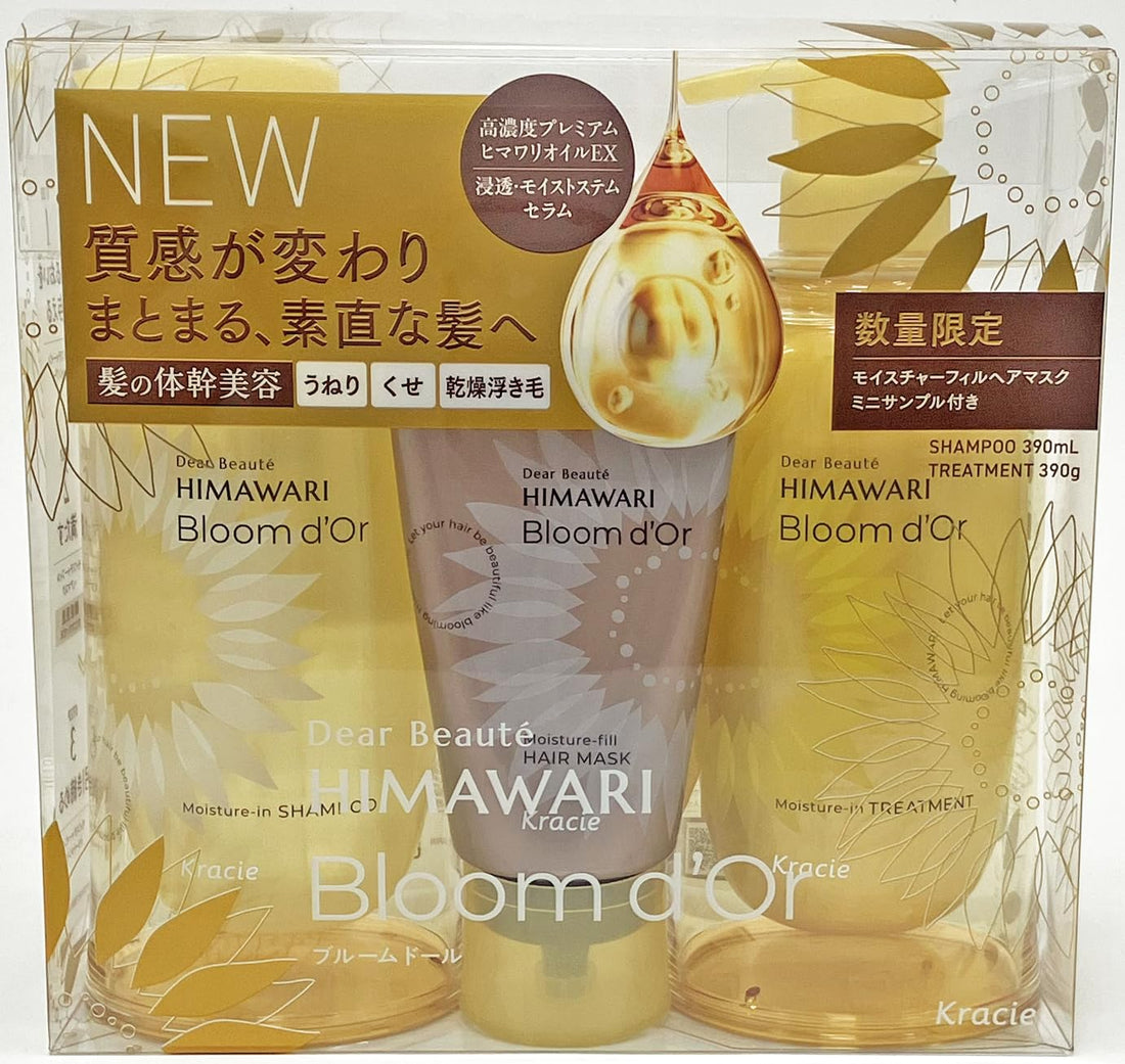 Dear Beaute Bloom Doll Moisture Shampoo and Treatment Set with Mini Hair Mask