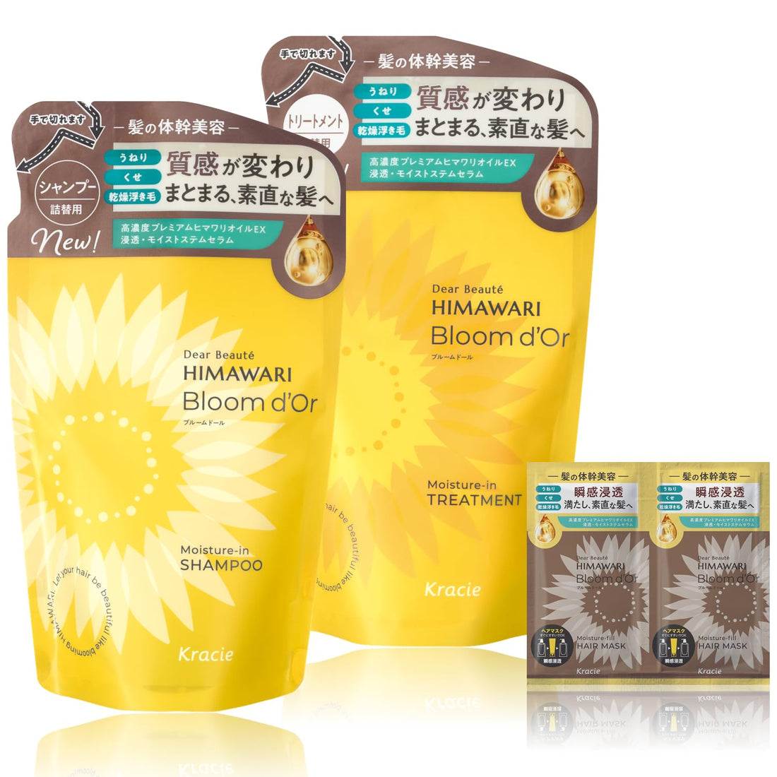 Dear Beaute Bloom Doll Moisture Shampoo and Conditioner Refill Set