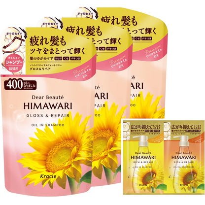 Dear Beaute Oil-In Shampoo Refill Set 400ml x 3 for Japanese Hair Care