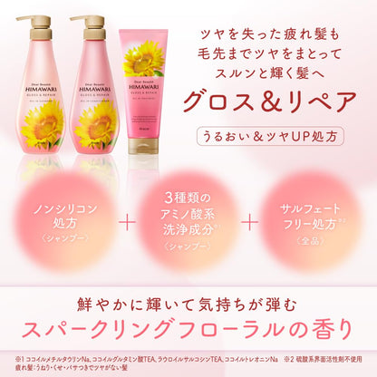 Dear Beaute Oil-In Shampoo Refill Set 400ml x 3 for Japanese Hair Care