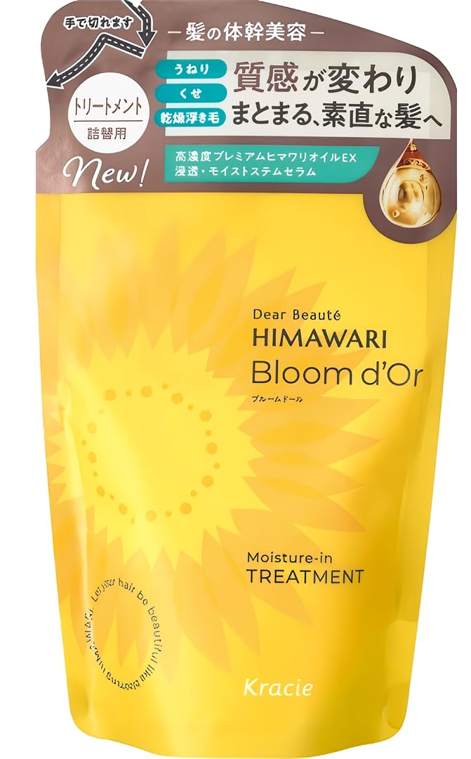 Dear Beaute Bloom Doll Moisture Treatment Refill 330g