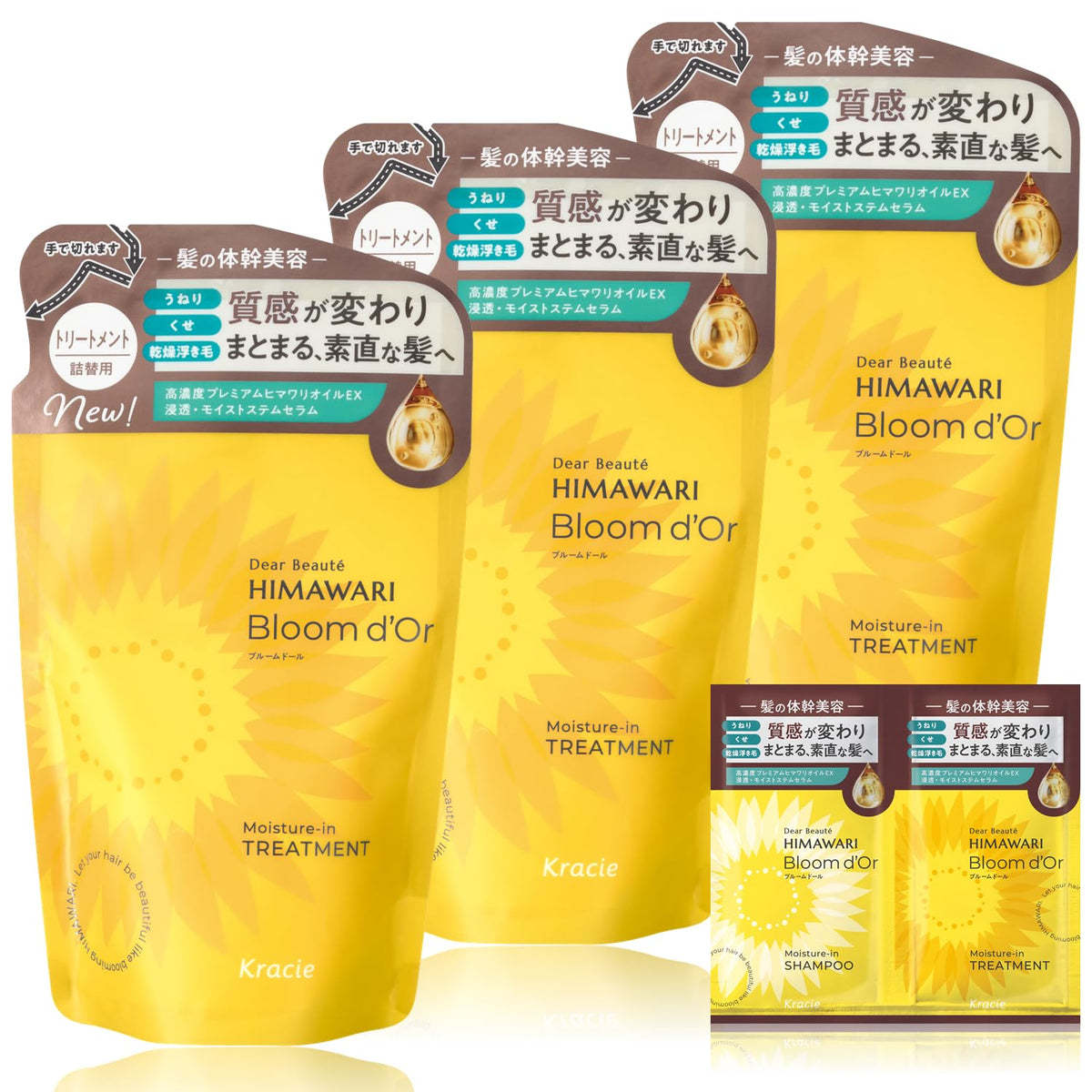 Dear Beaute Bloom Doll Moisture Treatment Refill 330g Set of 3