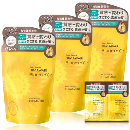 Dear Beaute Bloom Doll Moisture Treatment Refill 330g Set of 3