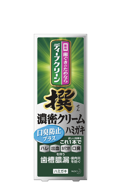 Deep Clean Selection Dense Cream Toothpaste 95g Breath Freshening Plus [Quasi-drug] "Contains high concentration fluoride at 1450ppm" (No abrasives included)